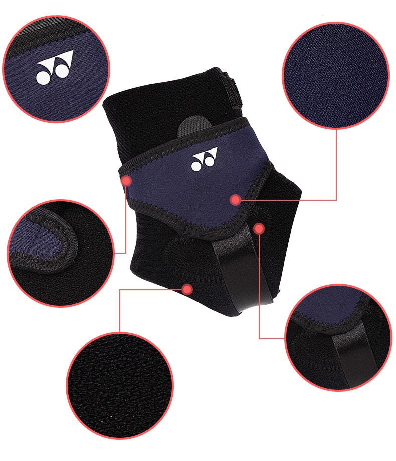 Голеностоп Yonex Muscle Power MPS-40AK
