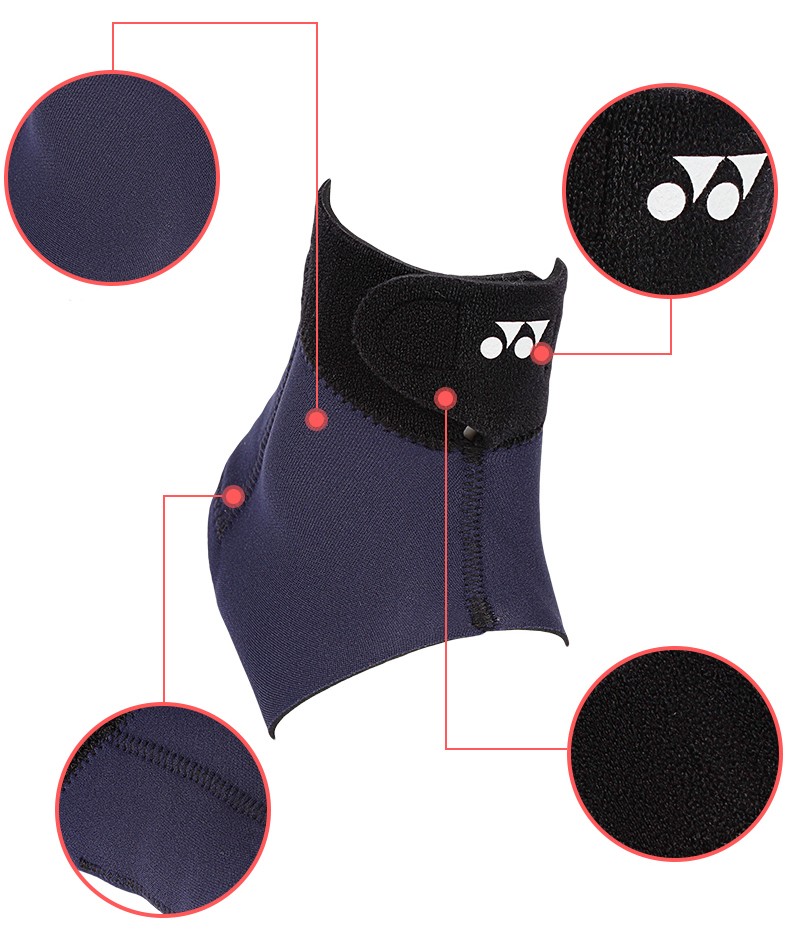 Голеностоп Yonex Muscle Power MPS-30AC