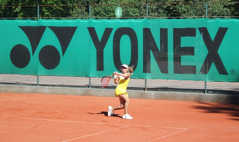 Тенісний фон (вітролом) Yonex P9563 Tennis Screen 12x2m