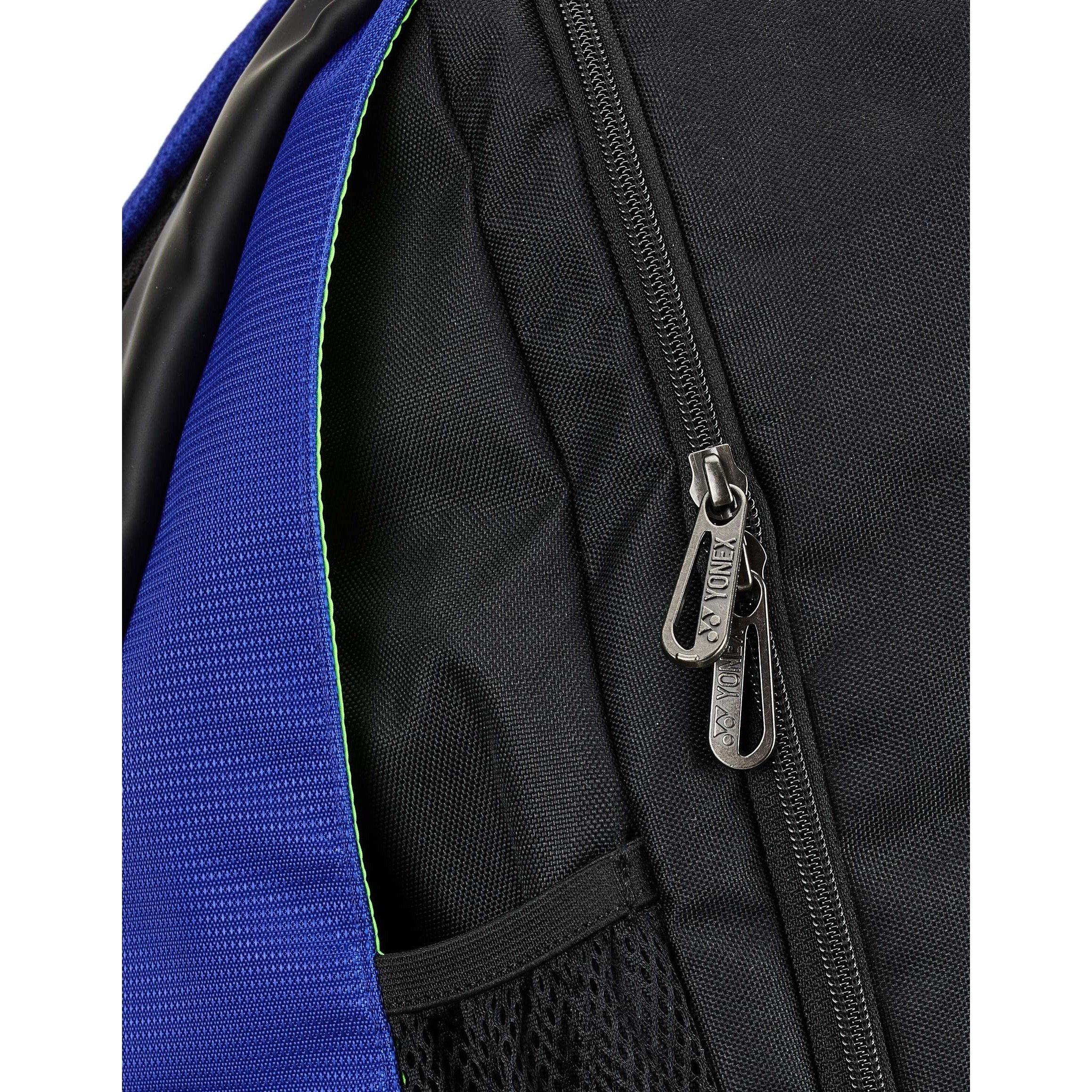 Рюкзак Yonex BAG92412M Pro Backpack (26L)