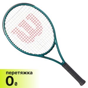 Ракетка Wilson Blade 25 V9