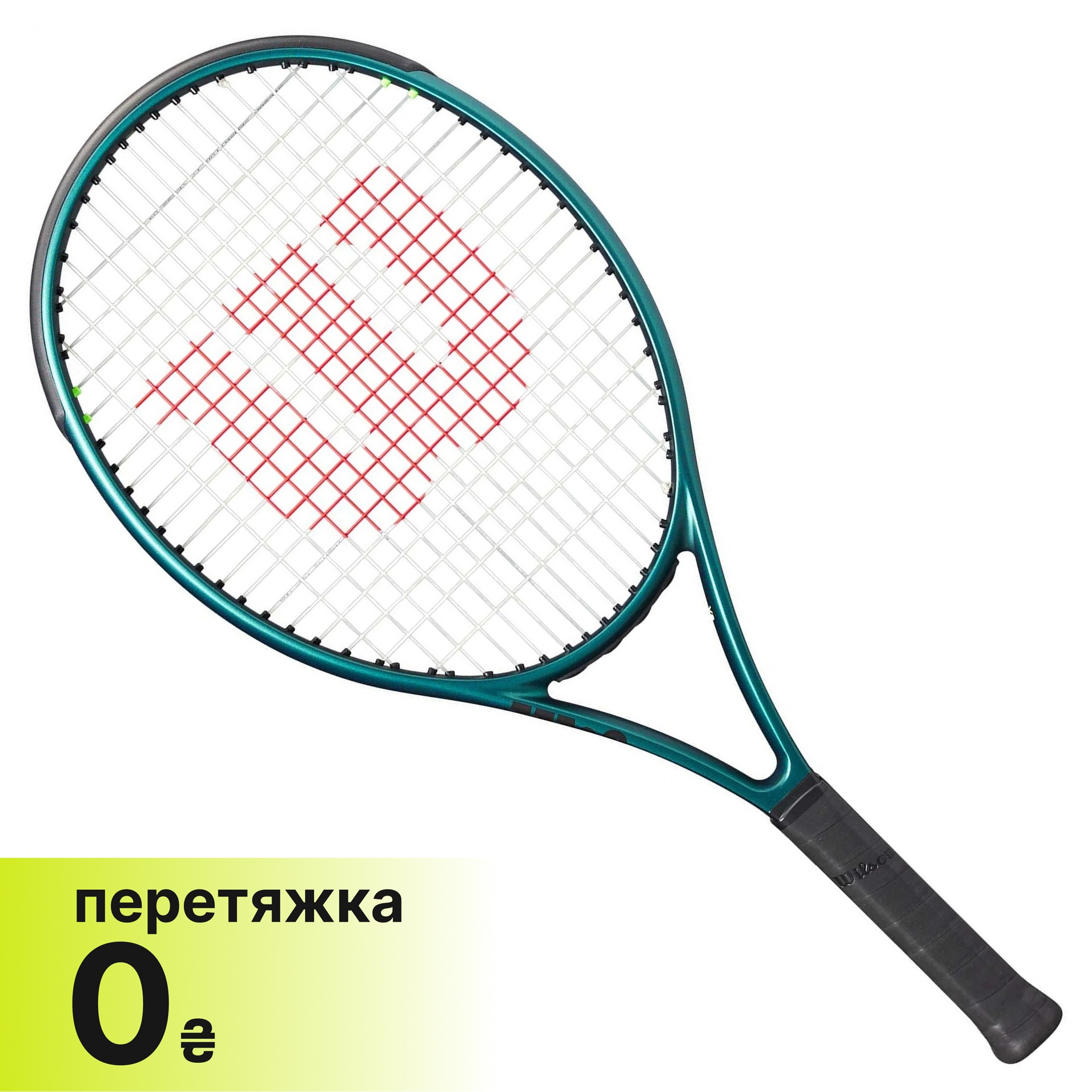 Кросівки дитячі Yonex SHT-ECLIPSION JR2 WHITE/LIME - tennis.com.ua