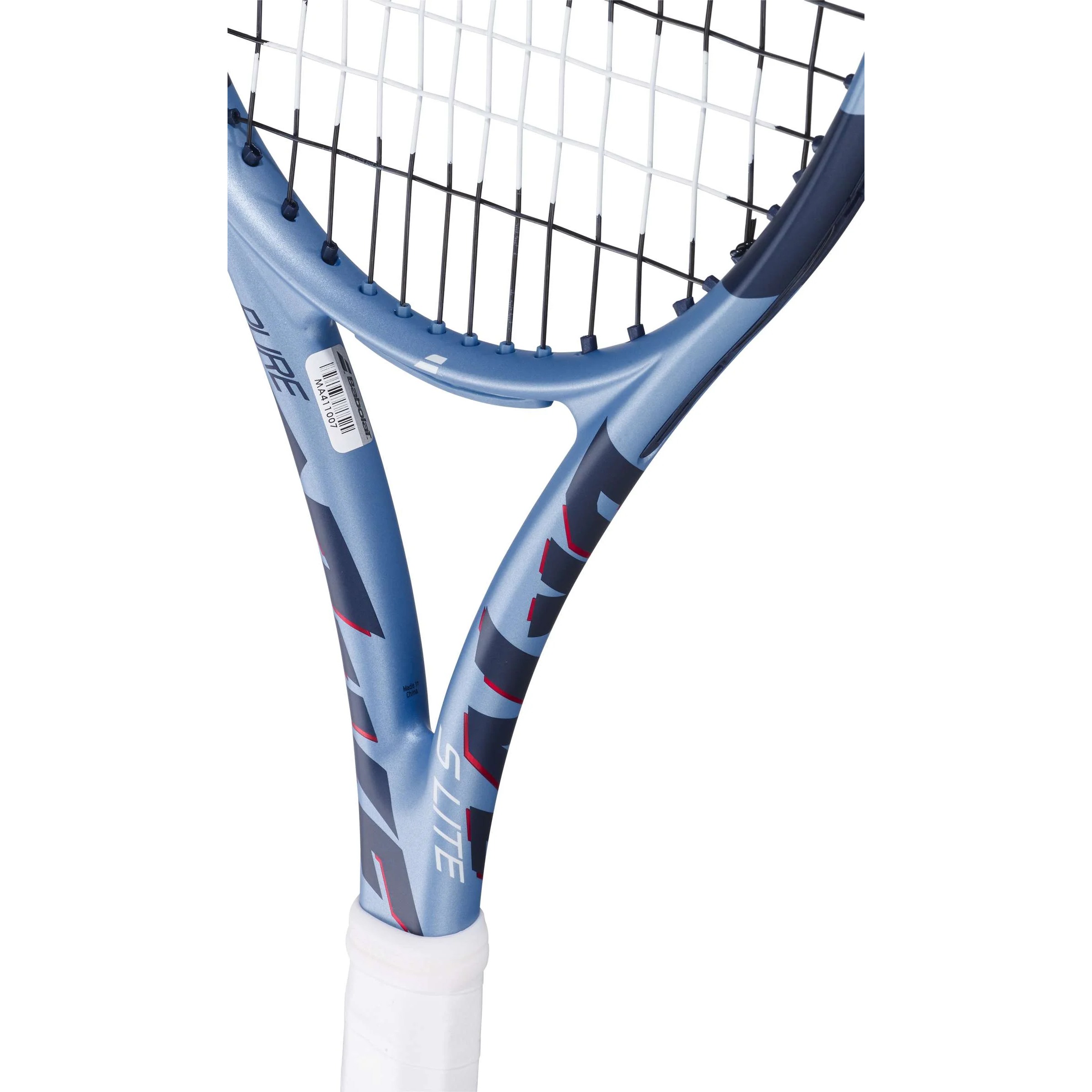Ракетка Babolat Pure Drive Super Lite (255g, 100 sq.in.) V11