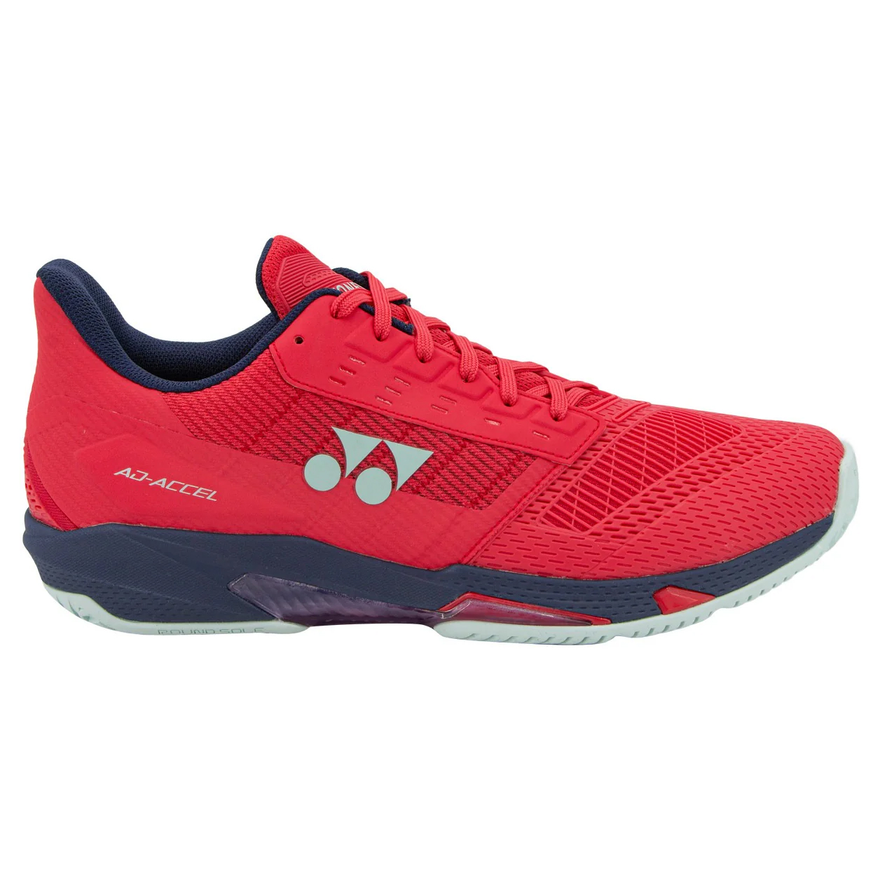Кроссовки Юниорские SHT-AD-Accel Junior CL Sunset Red