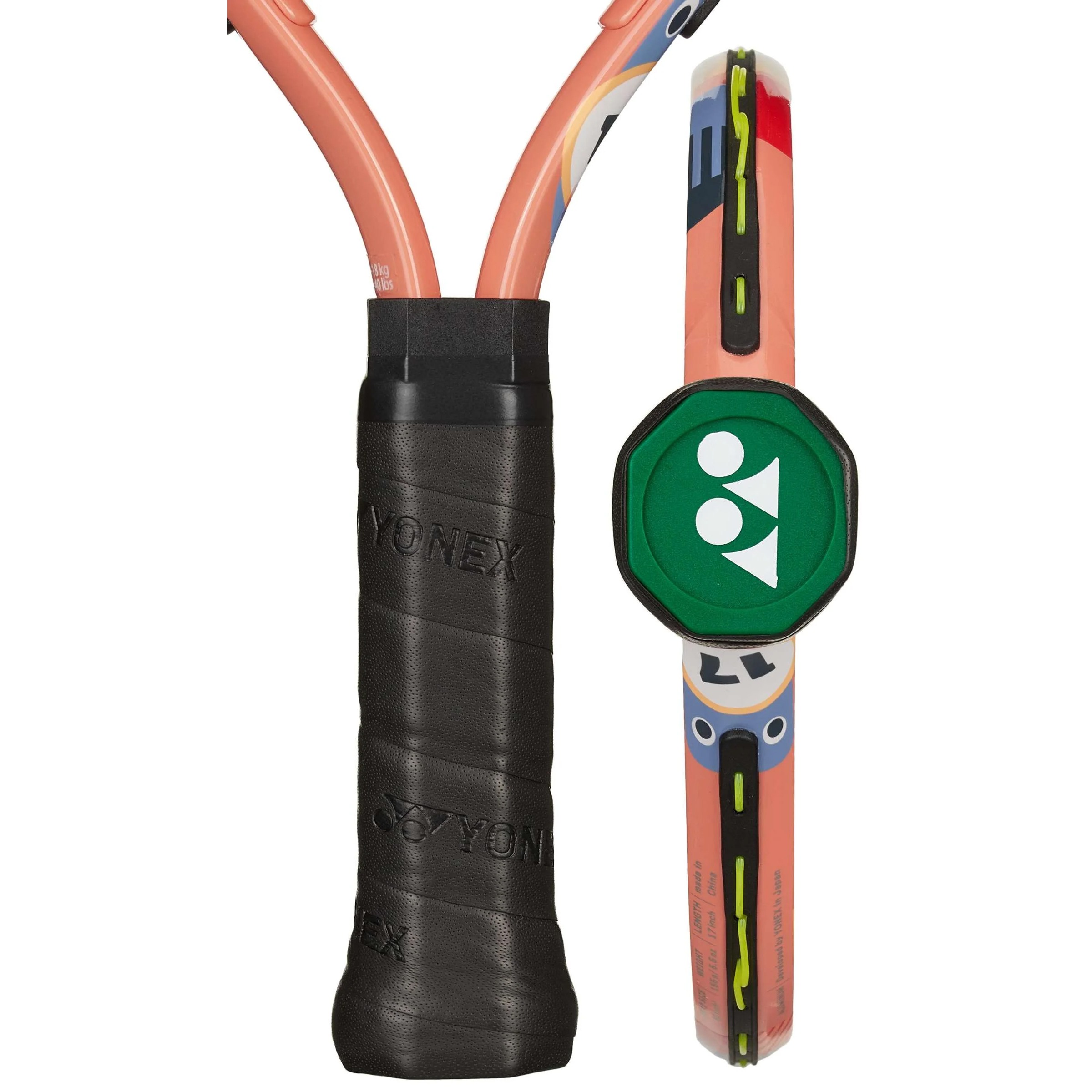 Ракетка дитяча Yonex Junior 17 (58 sq.in., 155g)