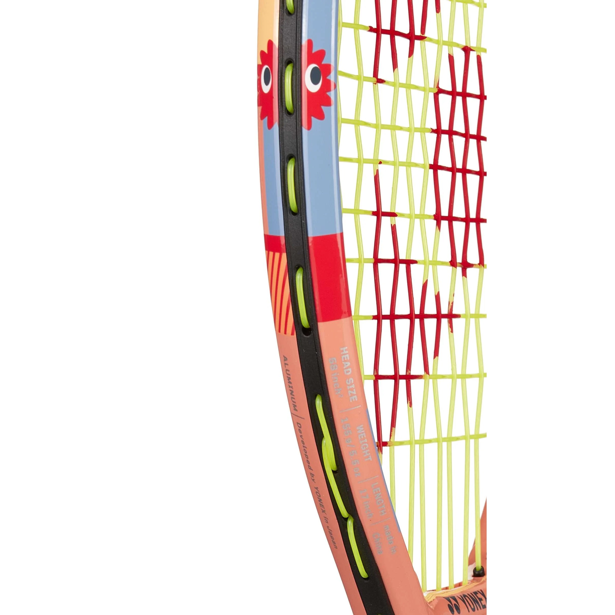 Ракетка дитяча Yonex Junior 17 (58 sq.in., 155g)
