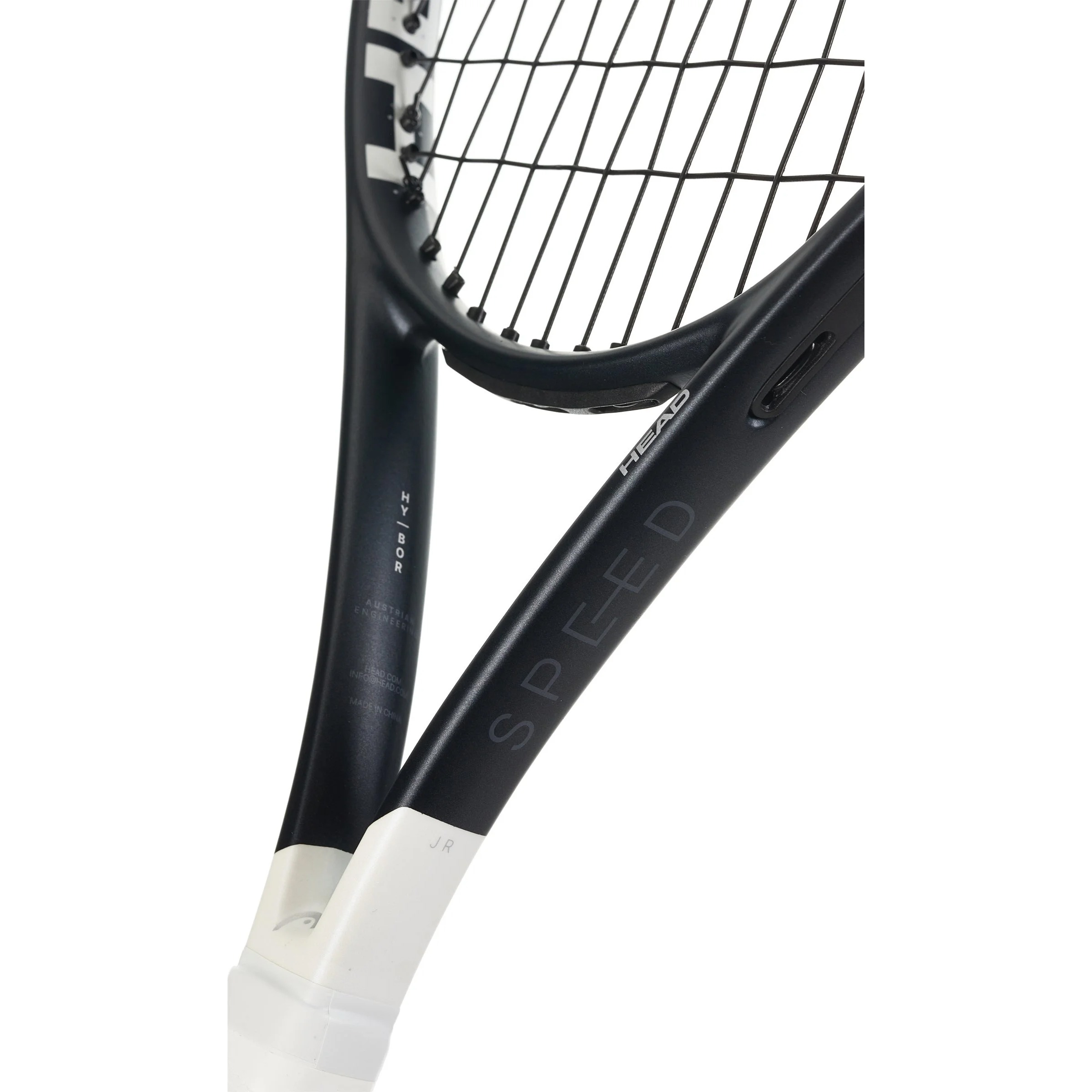 Ракетка Юніорська Head Speed Junior 26